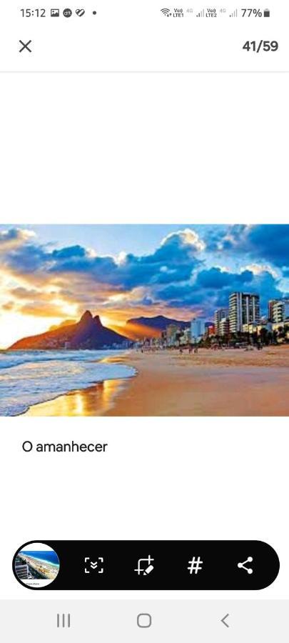 Copacabana Paraiso Tropical 里约热内卢 外观 照片